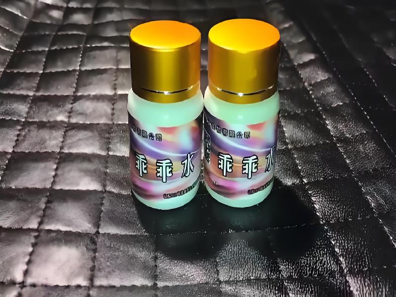 女士专用口服药水916-84j型号